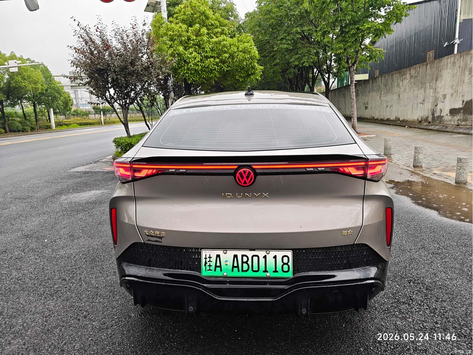 Volkswagen 06, 2025 все фото