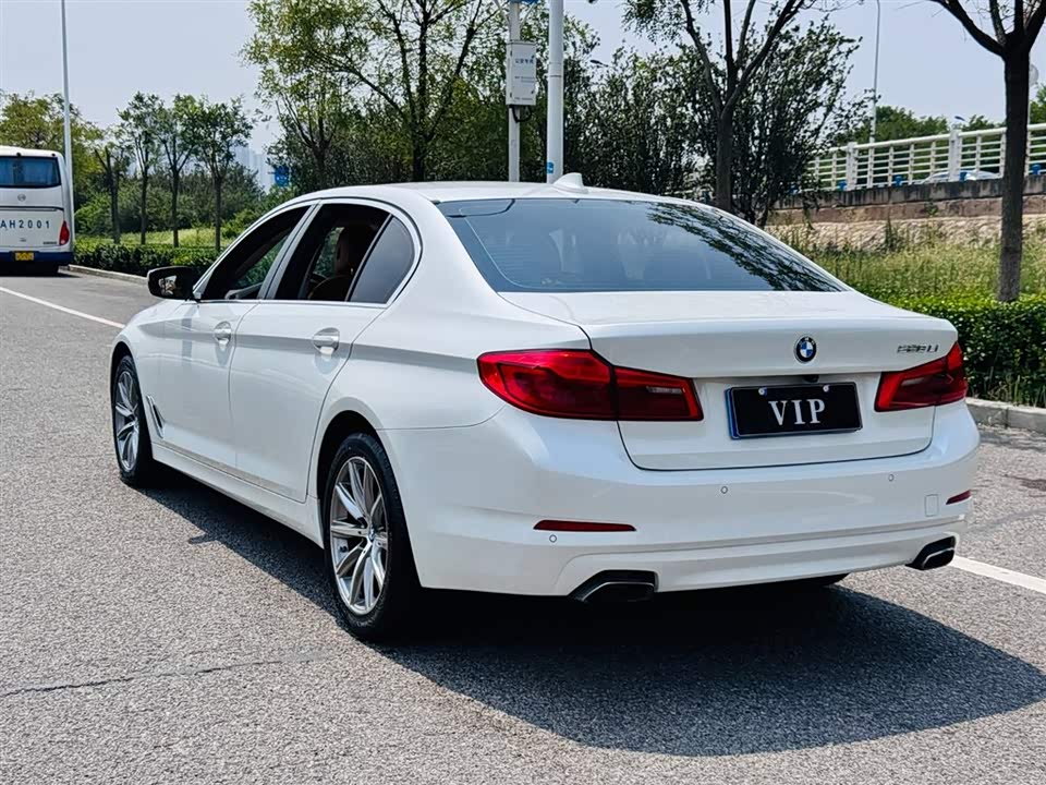 Autohome Tianjin