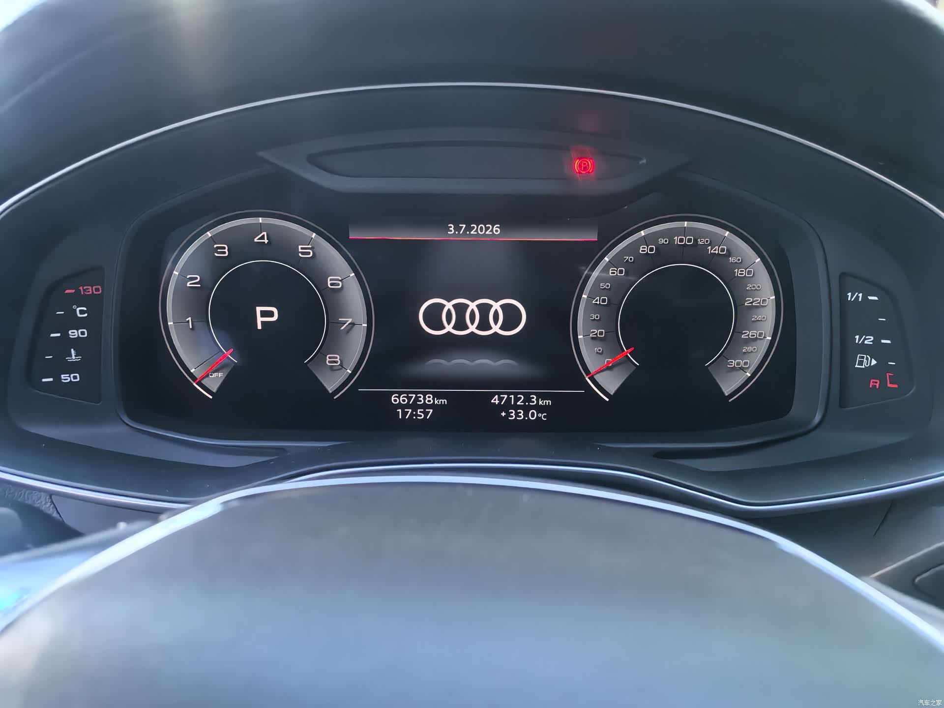 Audi A6L, 2020 7