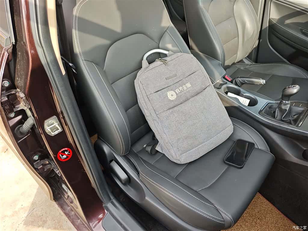 Geely Emgrand, 2019 25