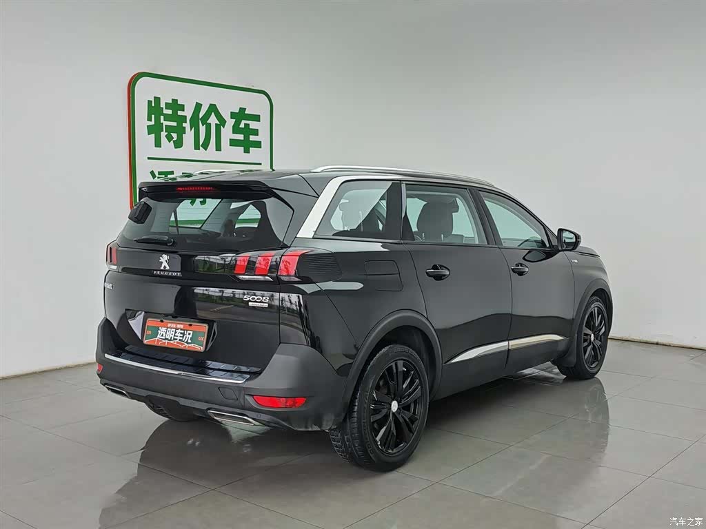 Peugeot 5008, 2017 2