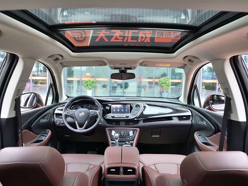 Buick Angkewei Plus