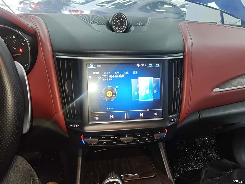 Maserati Levante, 2016 9