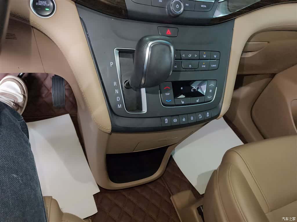 Buick GL8, 2020 14