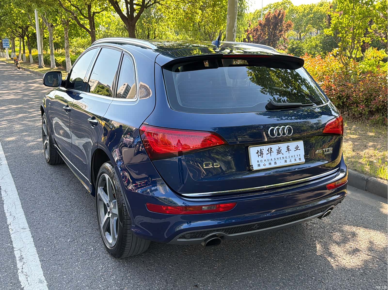 Audi Q5, 2015 21