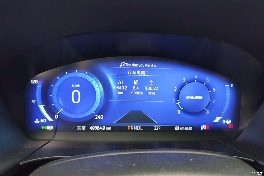 Ford Escape, 2020 14