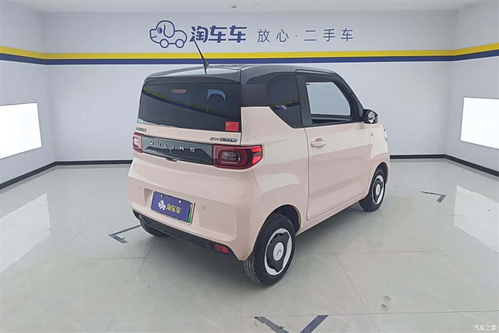 Wuling Yuan, 2022 3