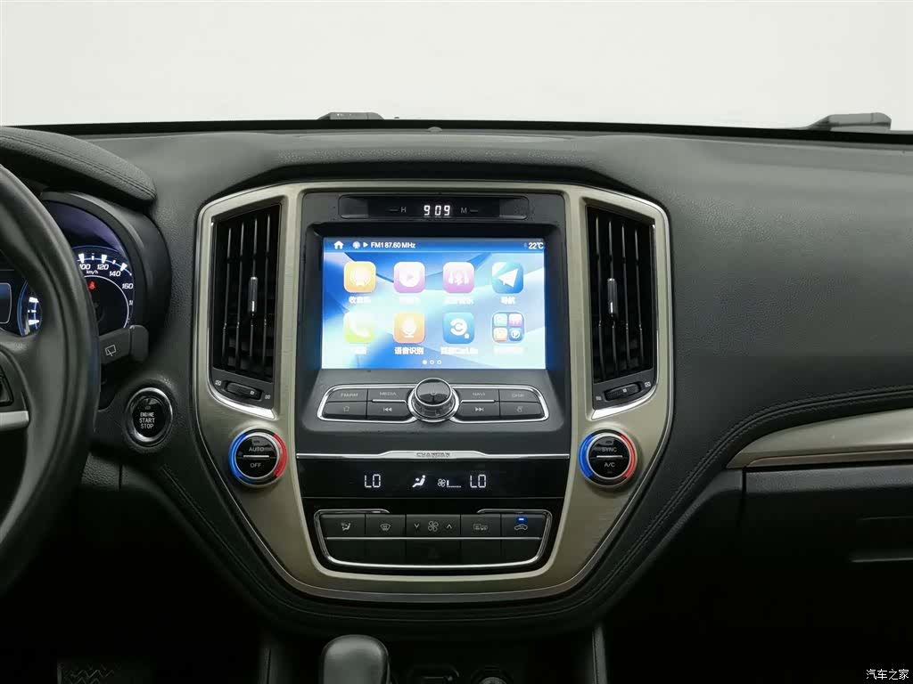 Changan CS95, 2017 12