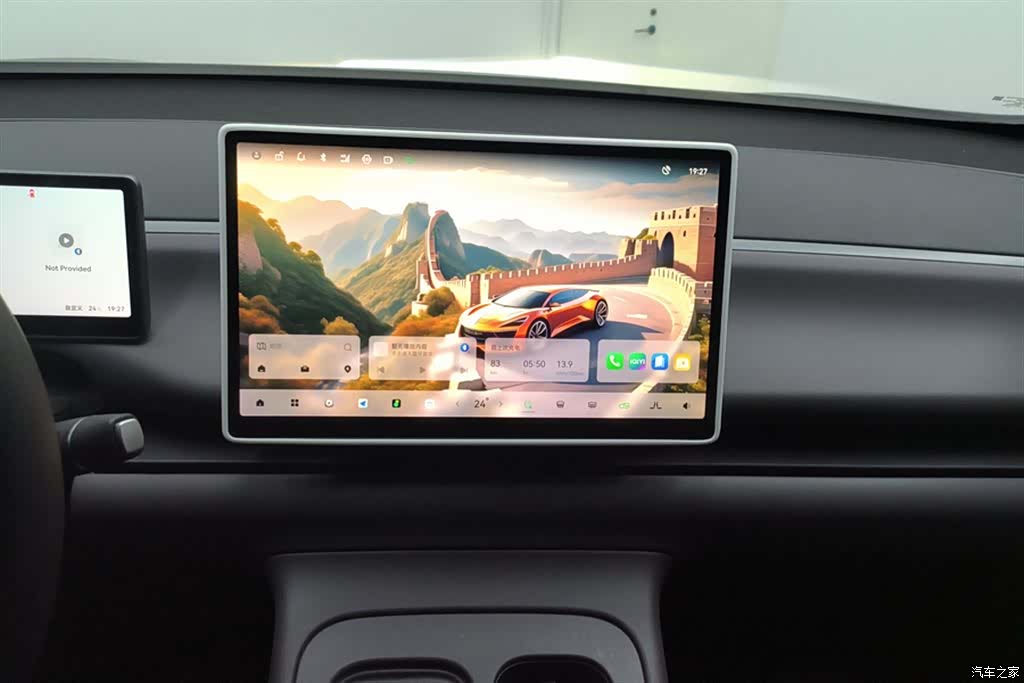 Leapmotor C16, 2025 13
