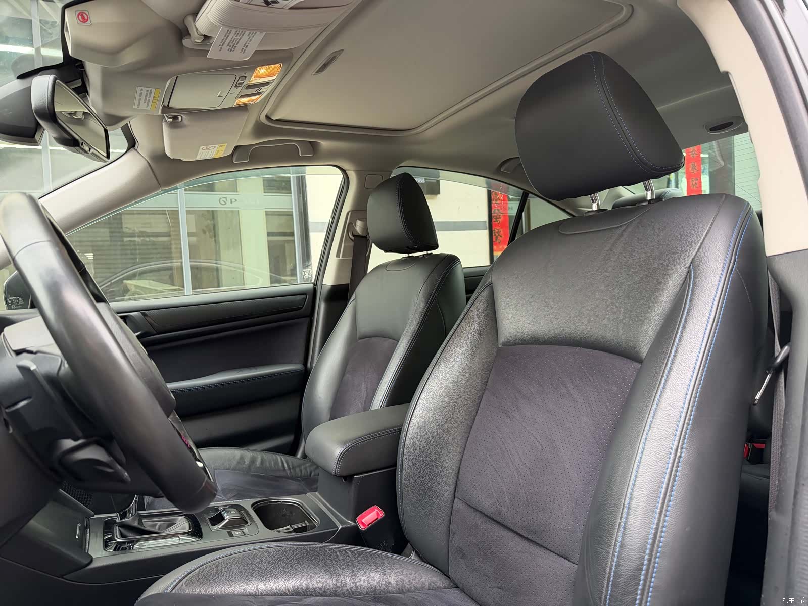 Subaru Legacy, 2022 10
