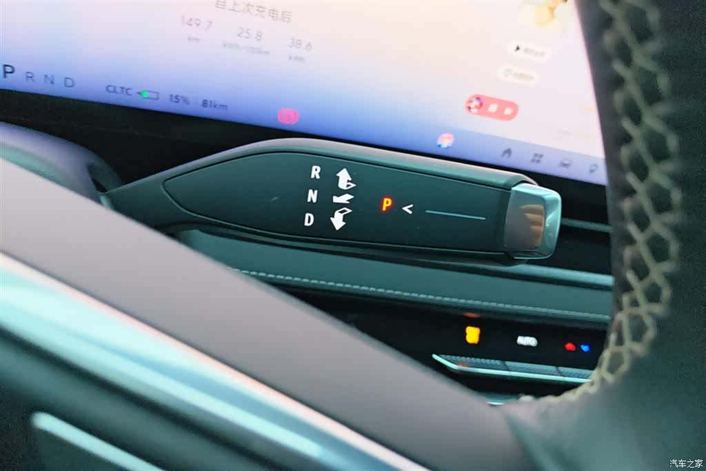 Buick E5, 2023 16