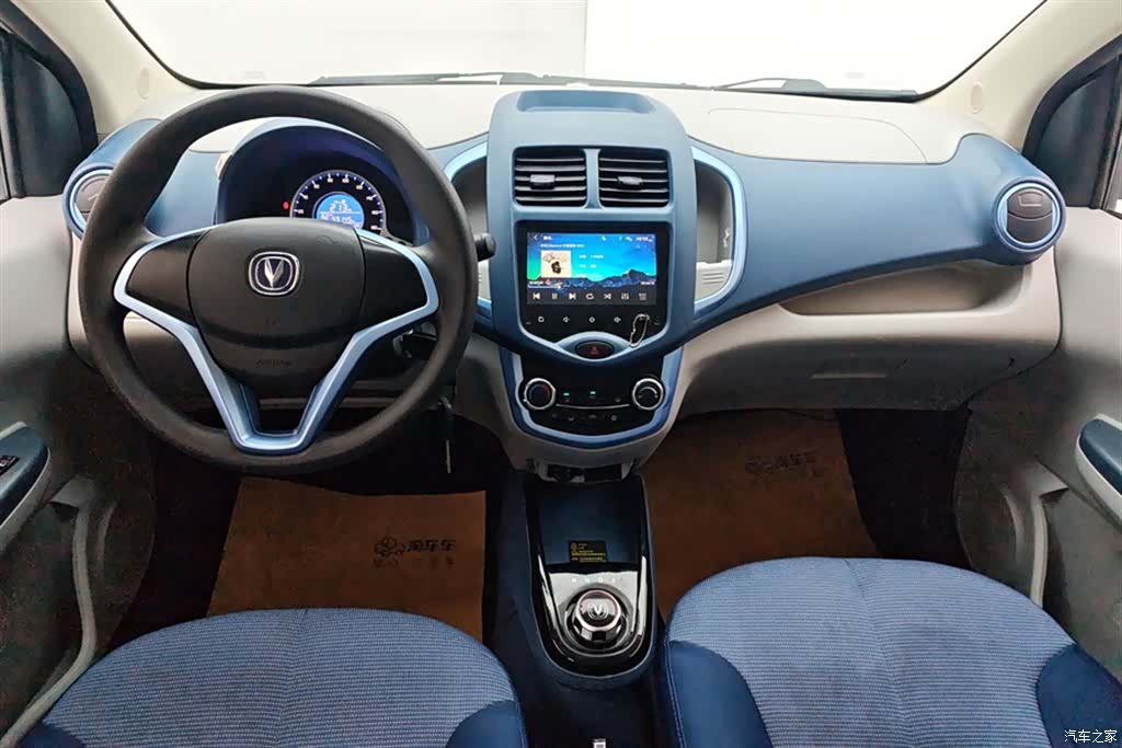 Changan E-Star, 2022 12