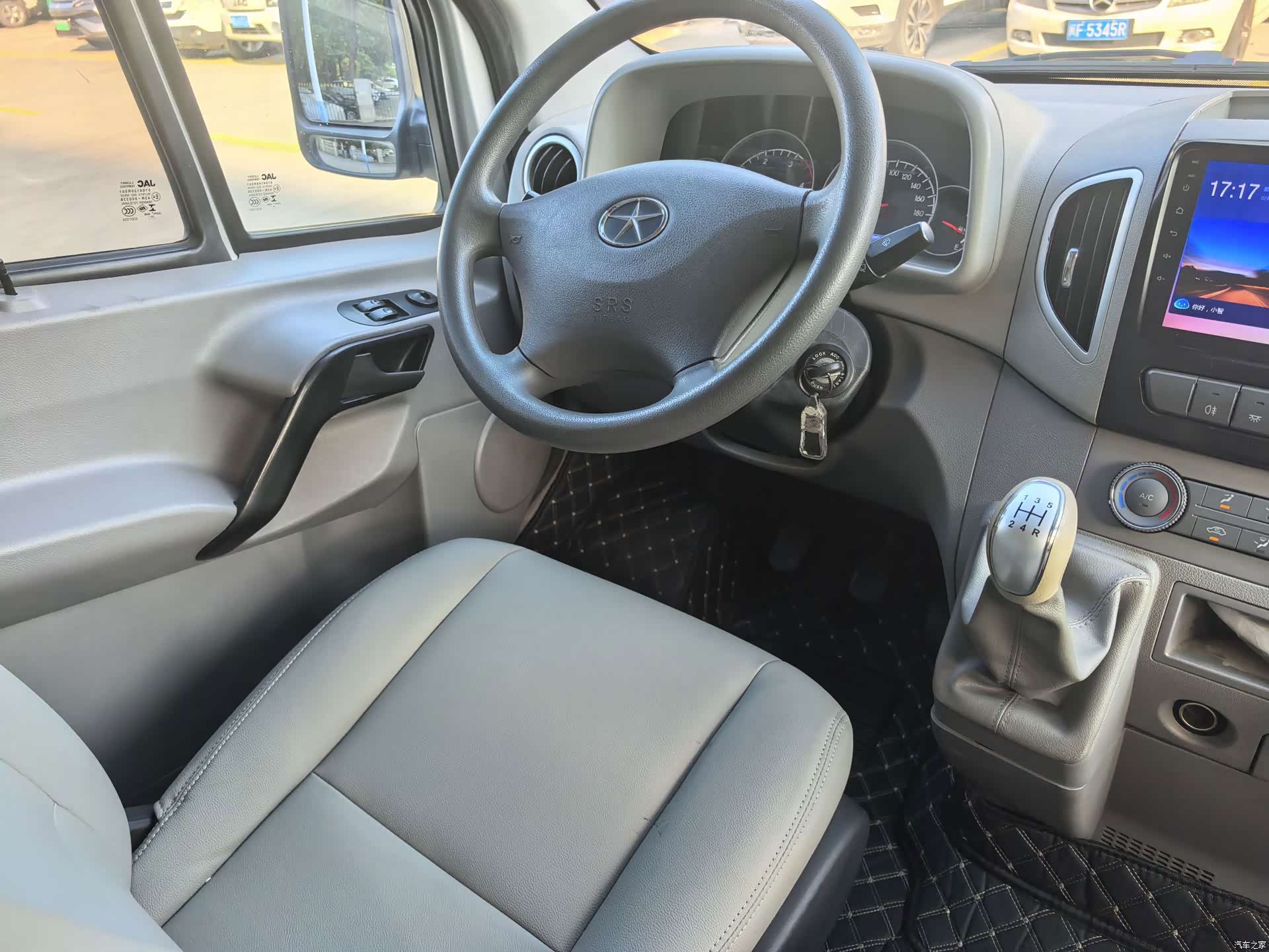JAC 5-9, 2020 10
