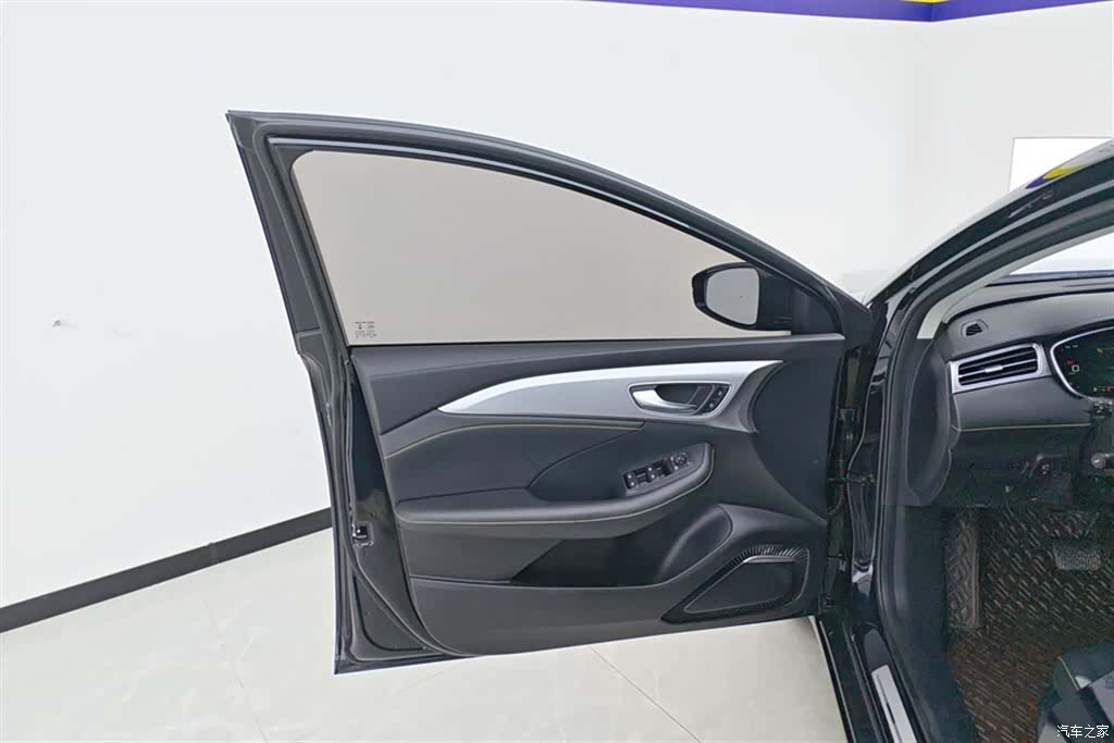 Roewe i6, 2021 7