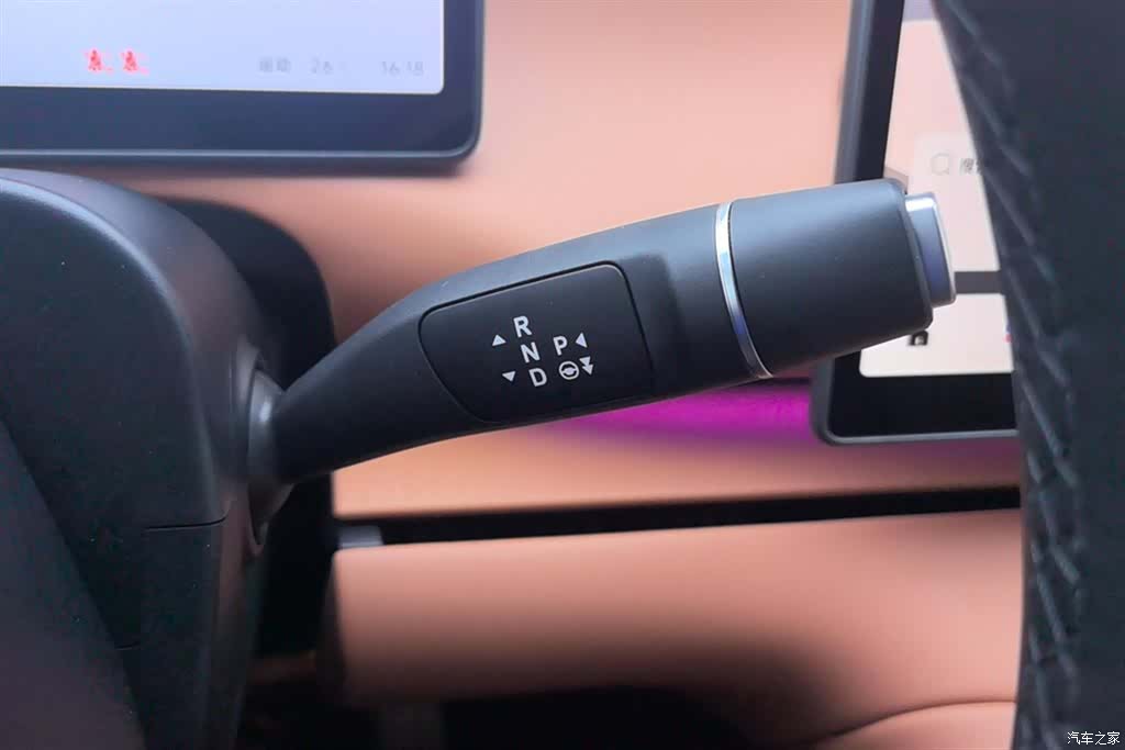 Leapmotor C16, 2025 16