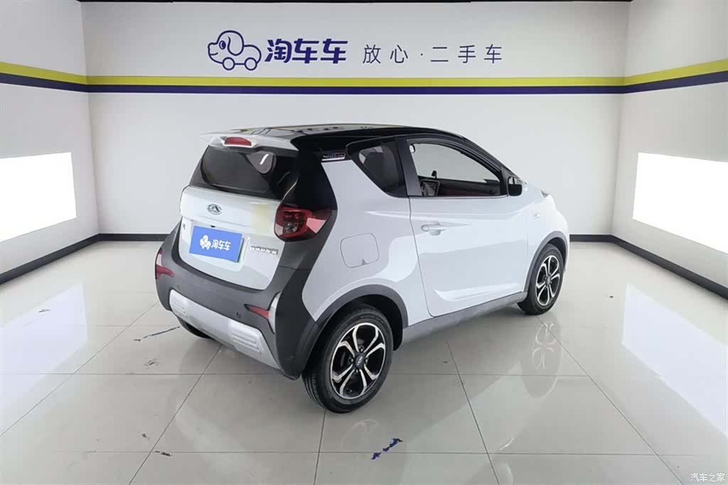 Chery 4, 2020 3