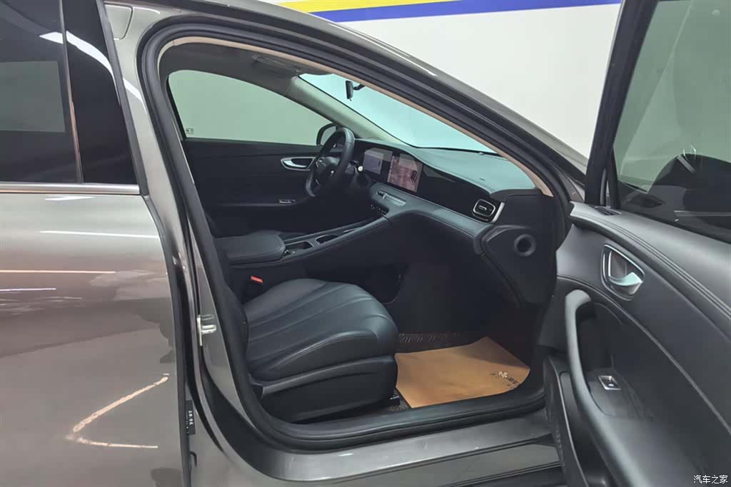 Roewe D7, 2024 8