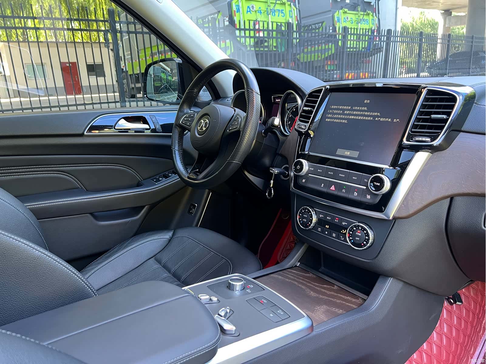 BAIC BJ90, 2023 21
