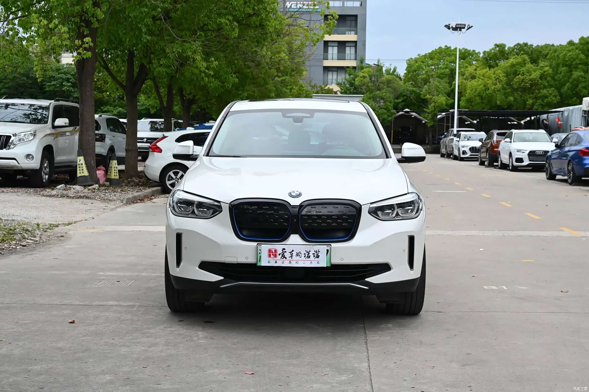 BMW iX3, 2021 2