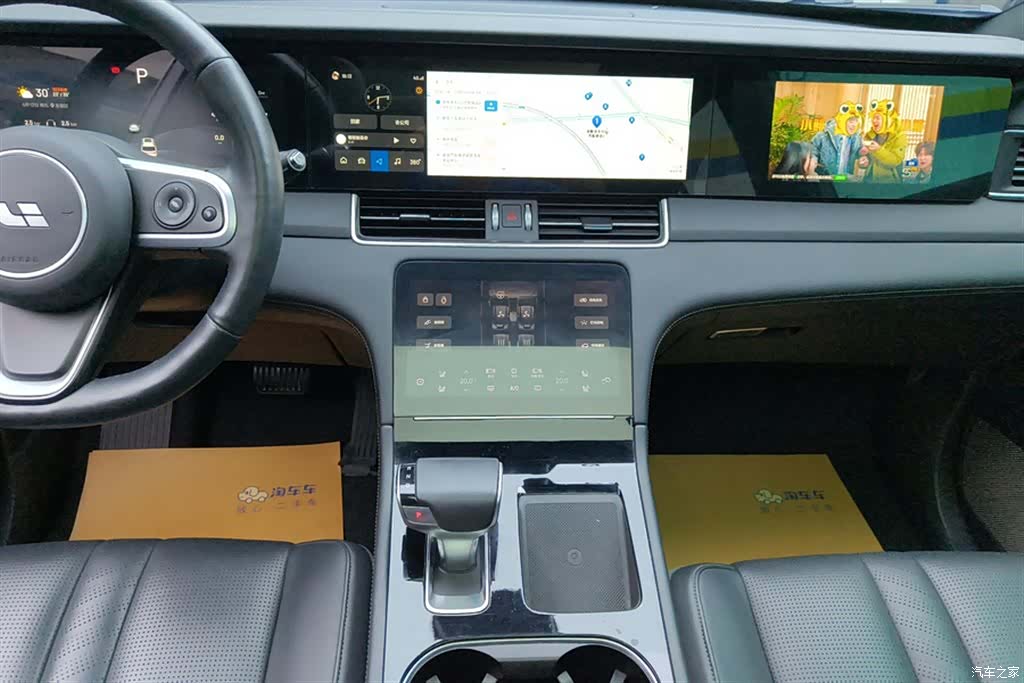 Li Auto ONE, 2020 16
