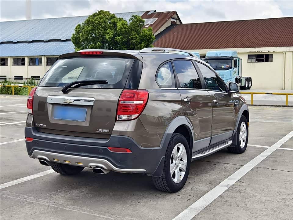 Chevrolet Kopac Chevrolet Kopac