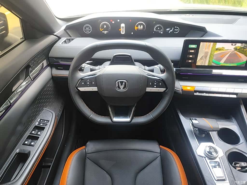 Changan UNI-V, 2023 11