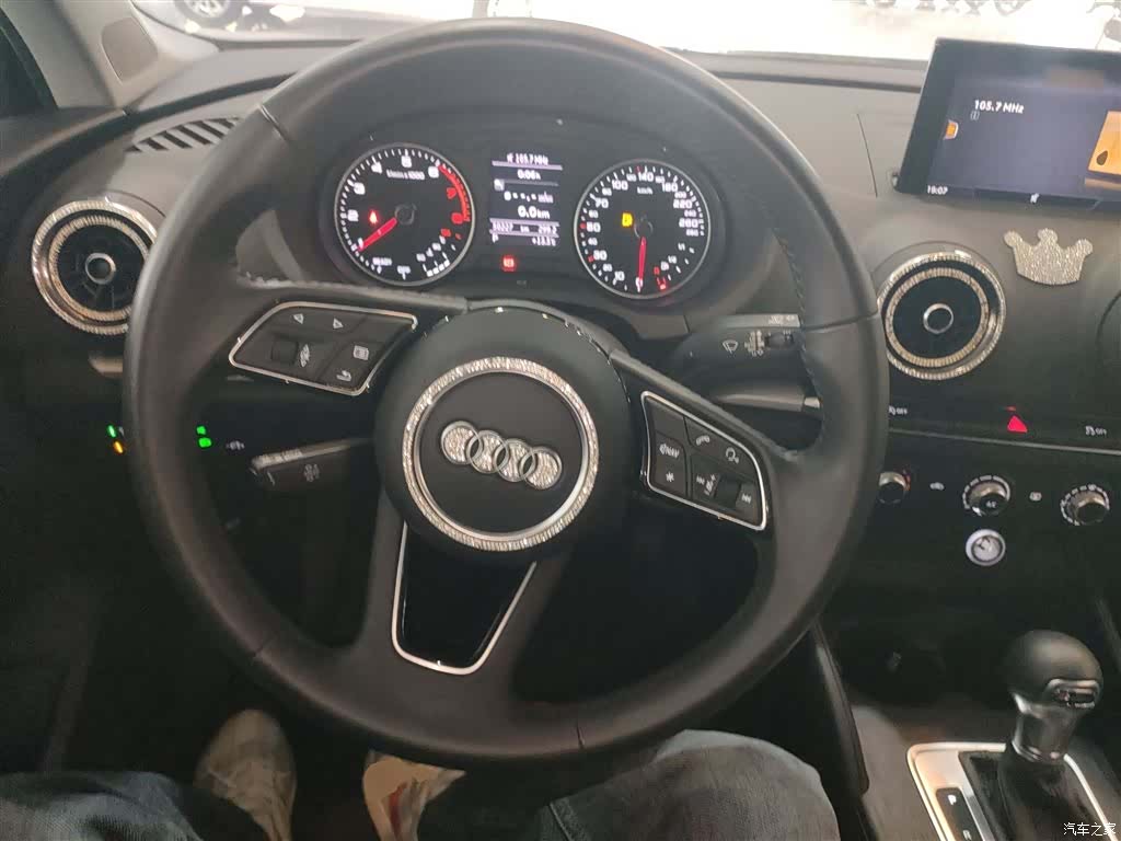 Audi A3, 2020 7