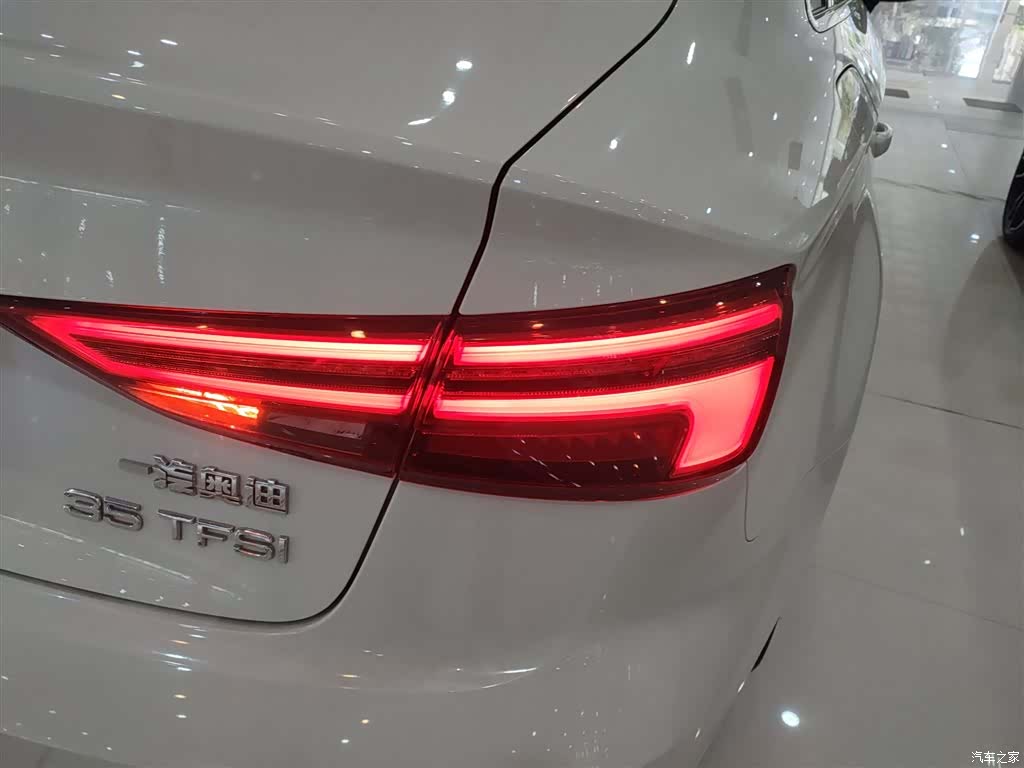 Audi A3, 2020 24