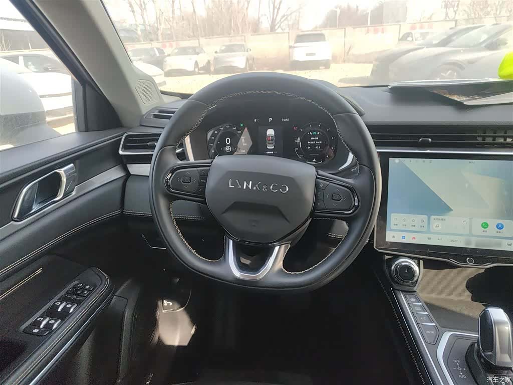 Lynk & Co 01, 2024 17