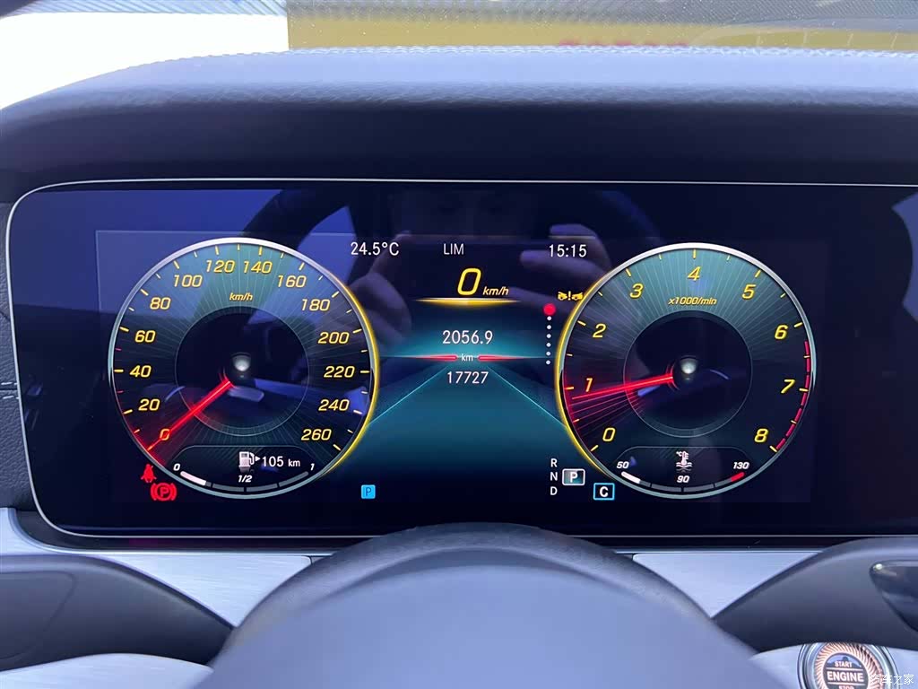Mercedes-Benz E-Class, 2023 12