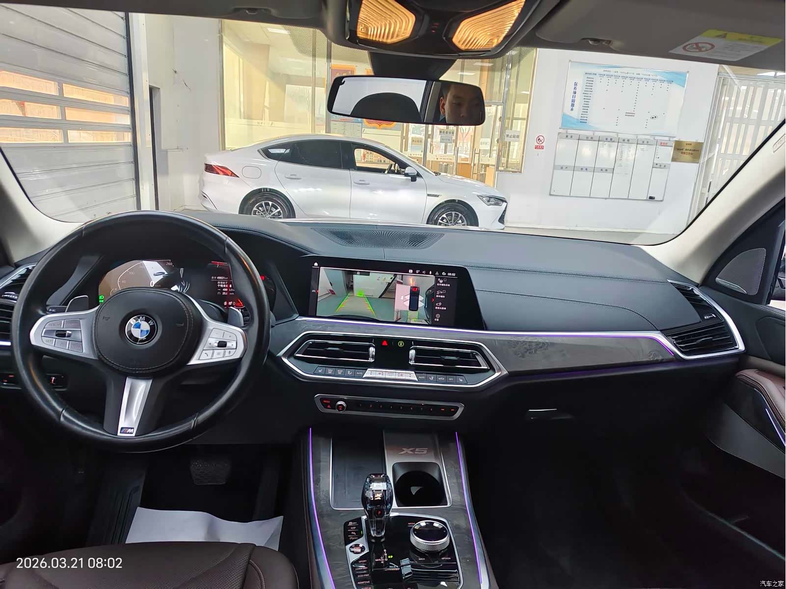 BMW X5, 2022 11