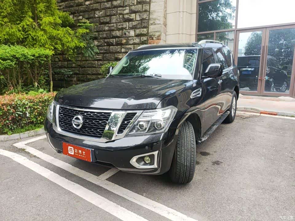 Nissan Patrol