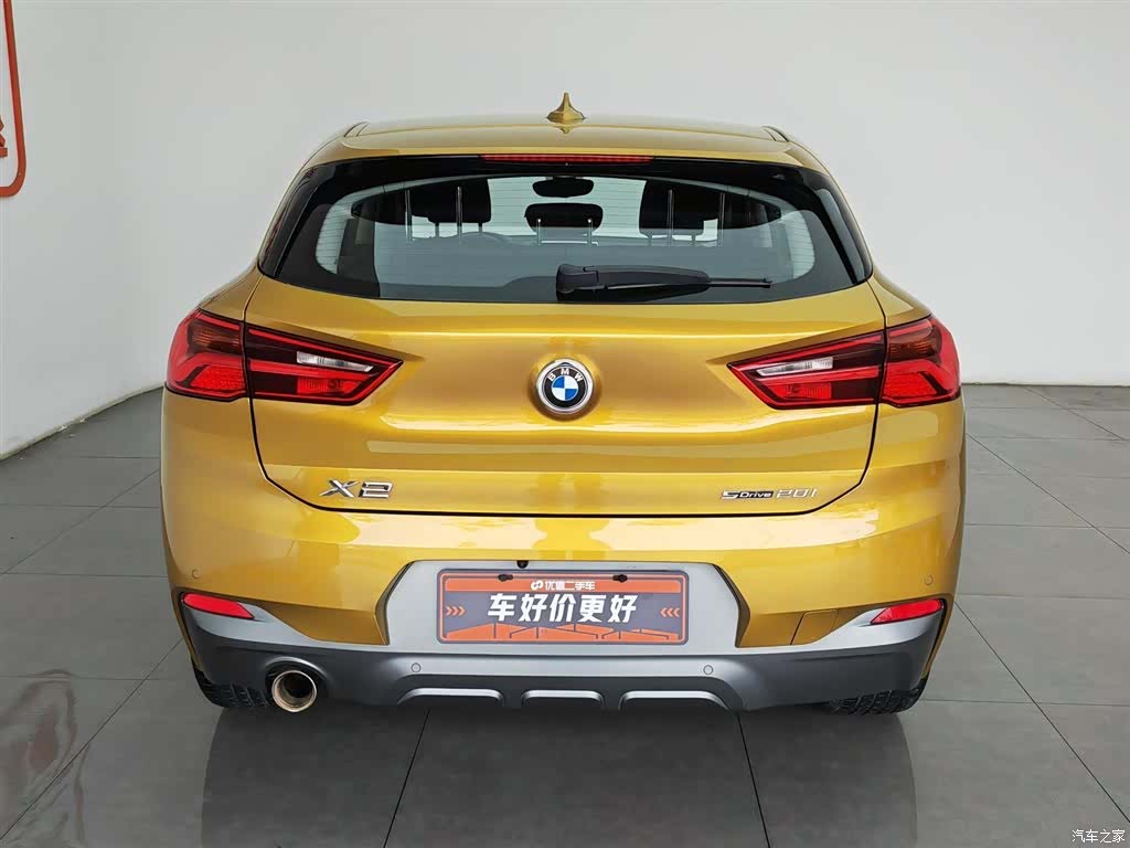 BMW X2, 2019 4