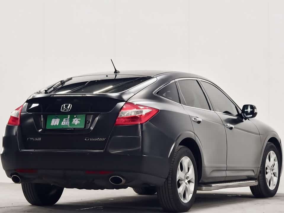 Honda Song Poetry Map