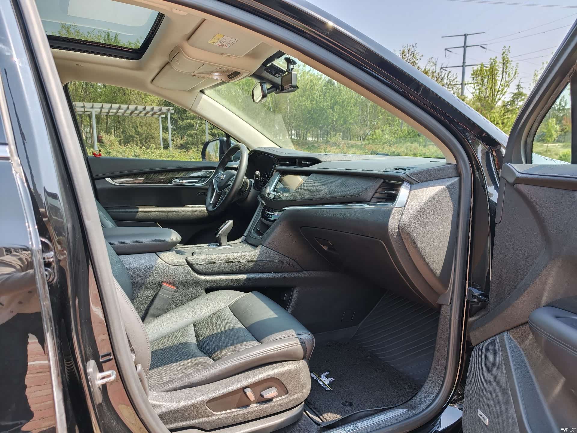 Cadillac XT5, 2019 11