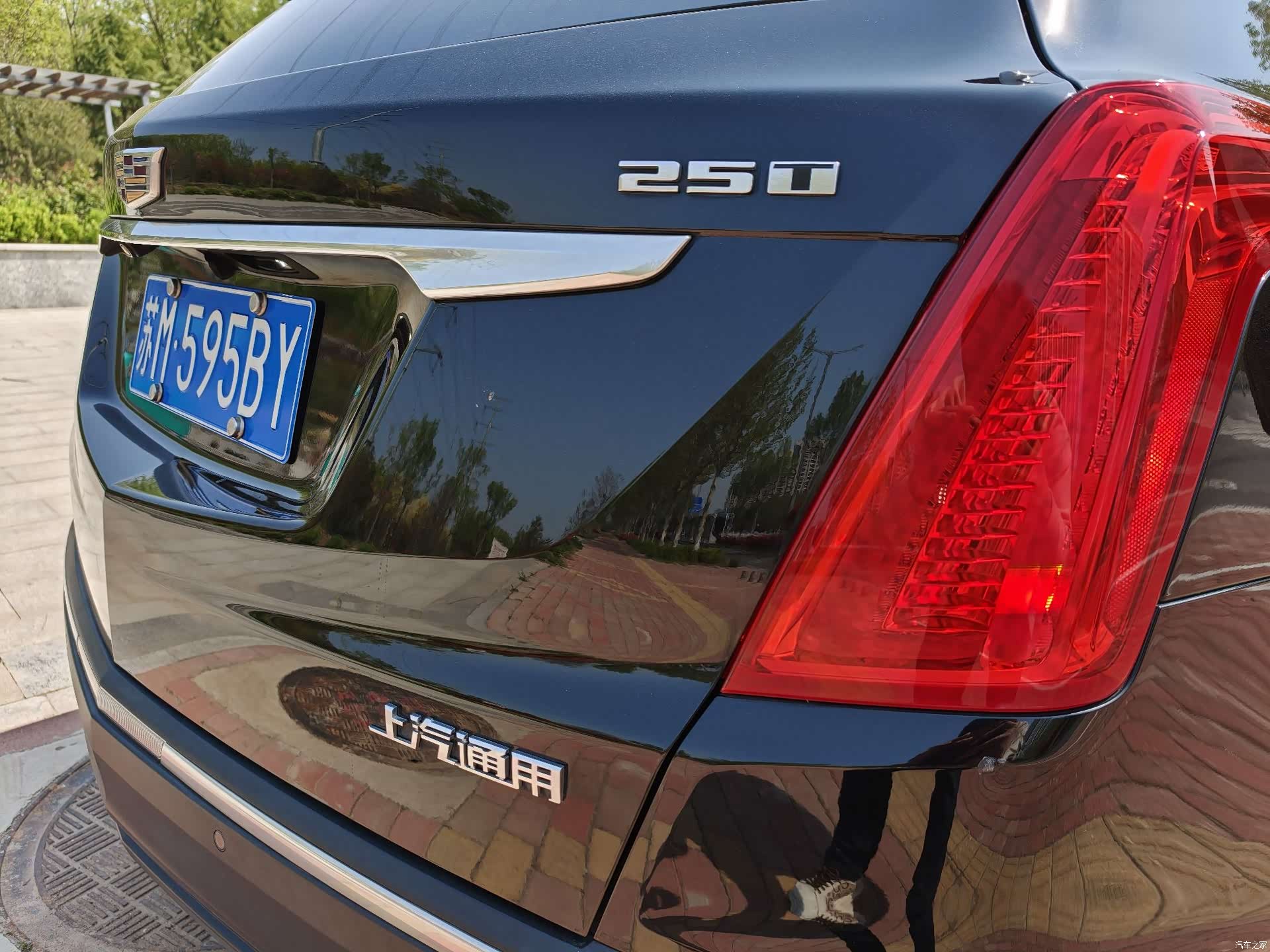 Cadillac XT5, 2019 26