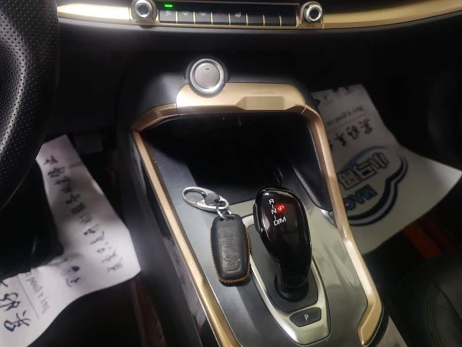 Haval H6 Haval H6