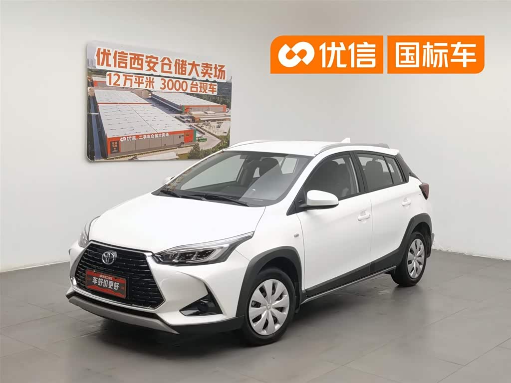 Toyota Yaris L Zhixuan