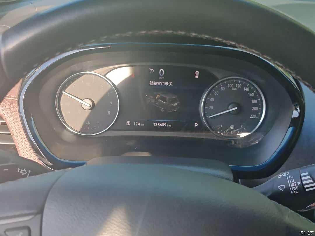 Buick GL8, 2021 12