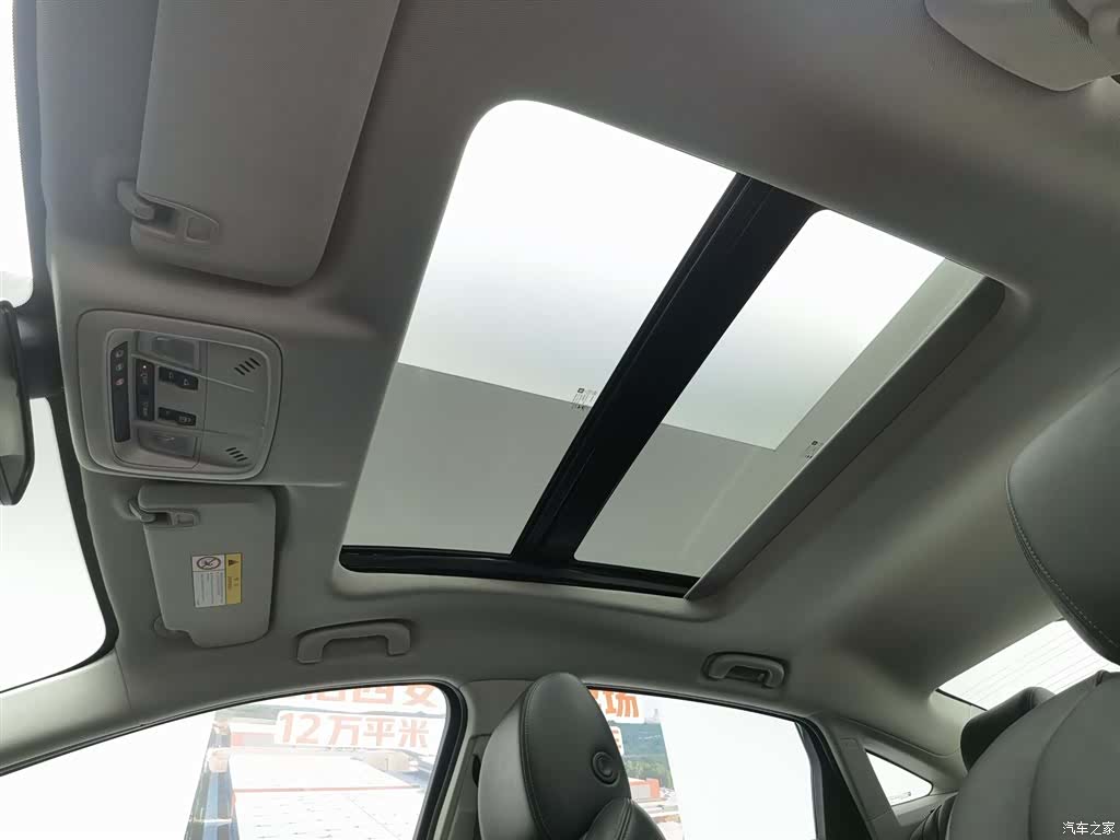 Buick LaCrosse, 2021 14