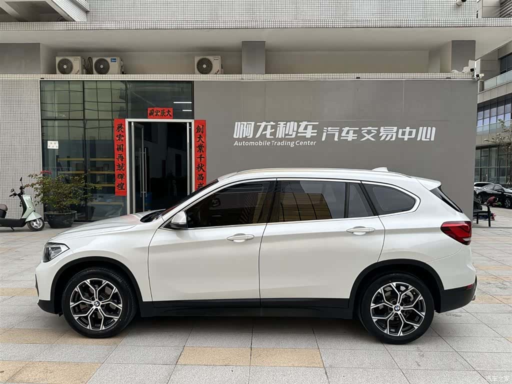 BMW X1, 2020 6