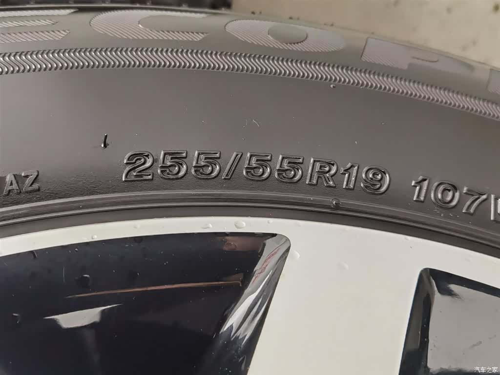 Volkswagen Teramont, 2017 24