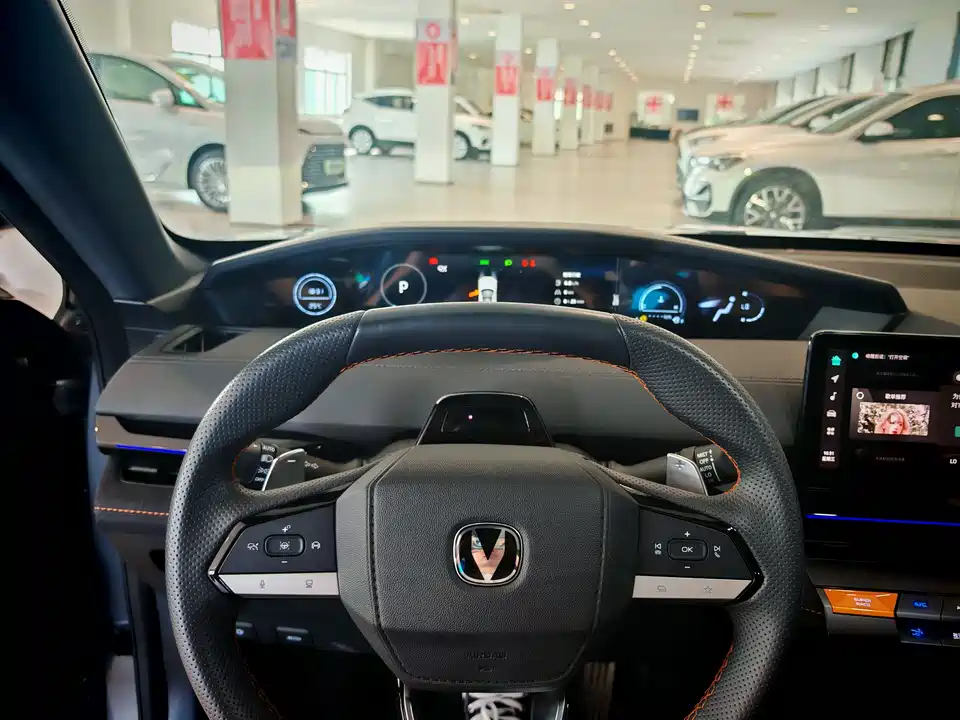 Changan UNI-V