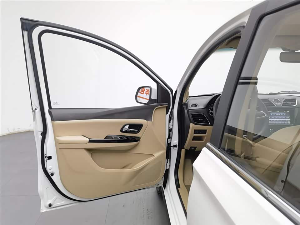 Wuling Wuling Hongguang