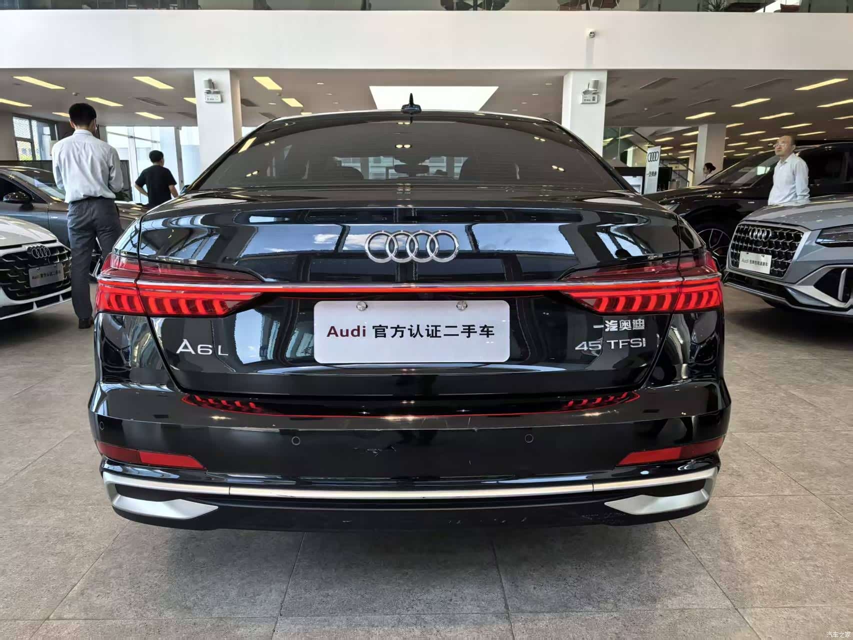 Audi A6L, 2023 18