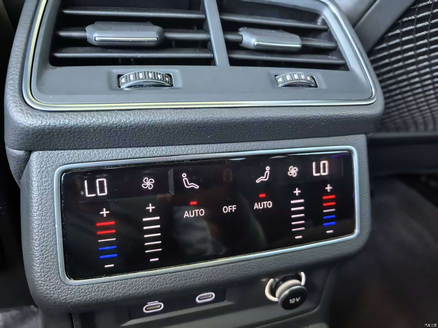 Audi A6L, 2023 11