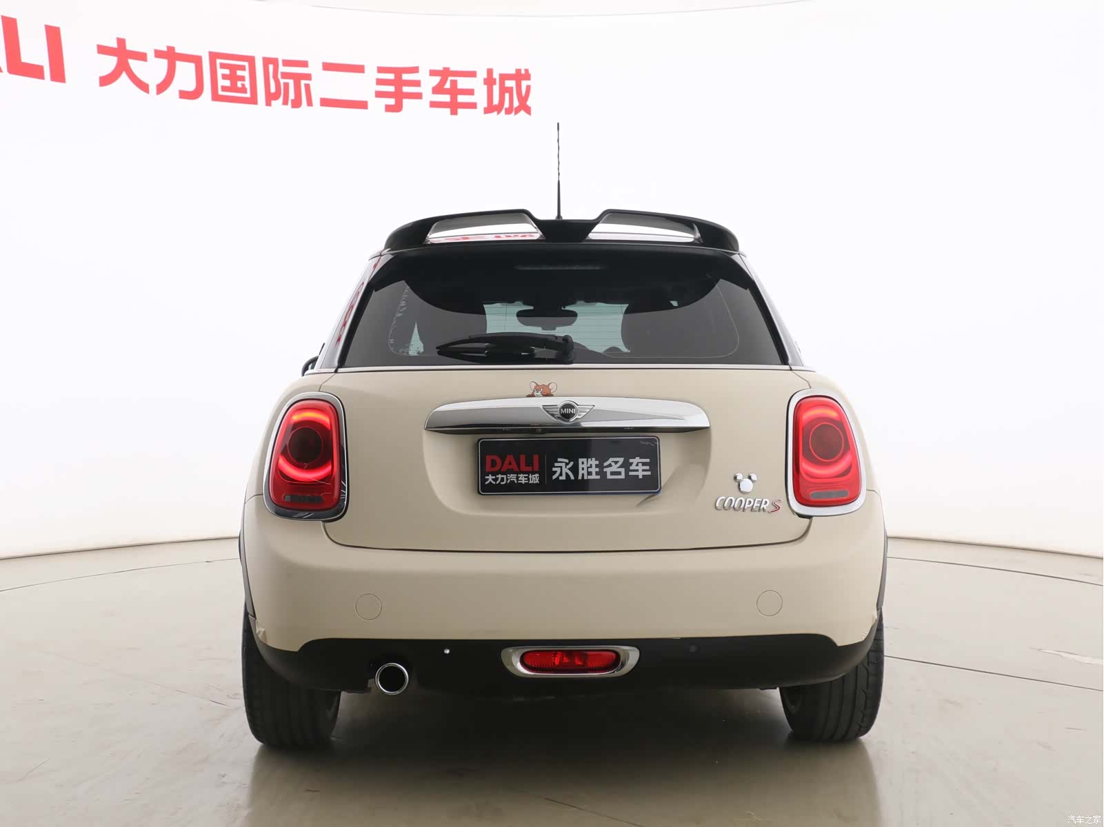 Mini Cooper, 2017 15