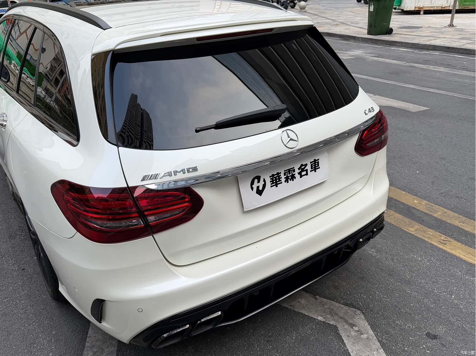 Mercedes-Benz C-Class, 2020 18