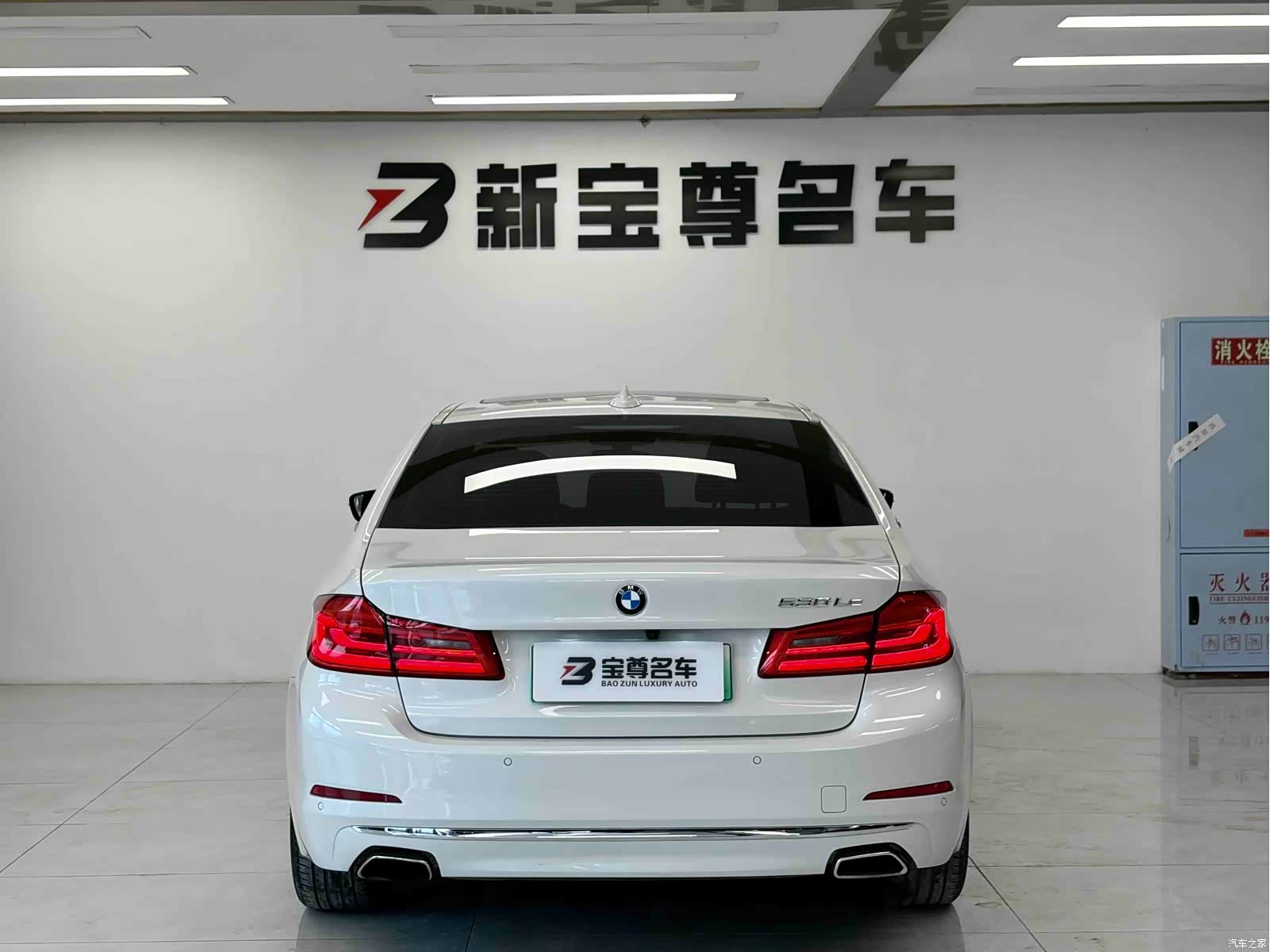 BMW 5 Series, 2019 16