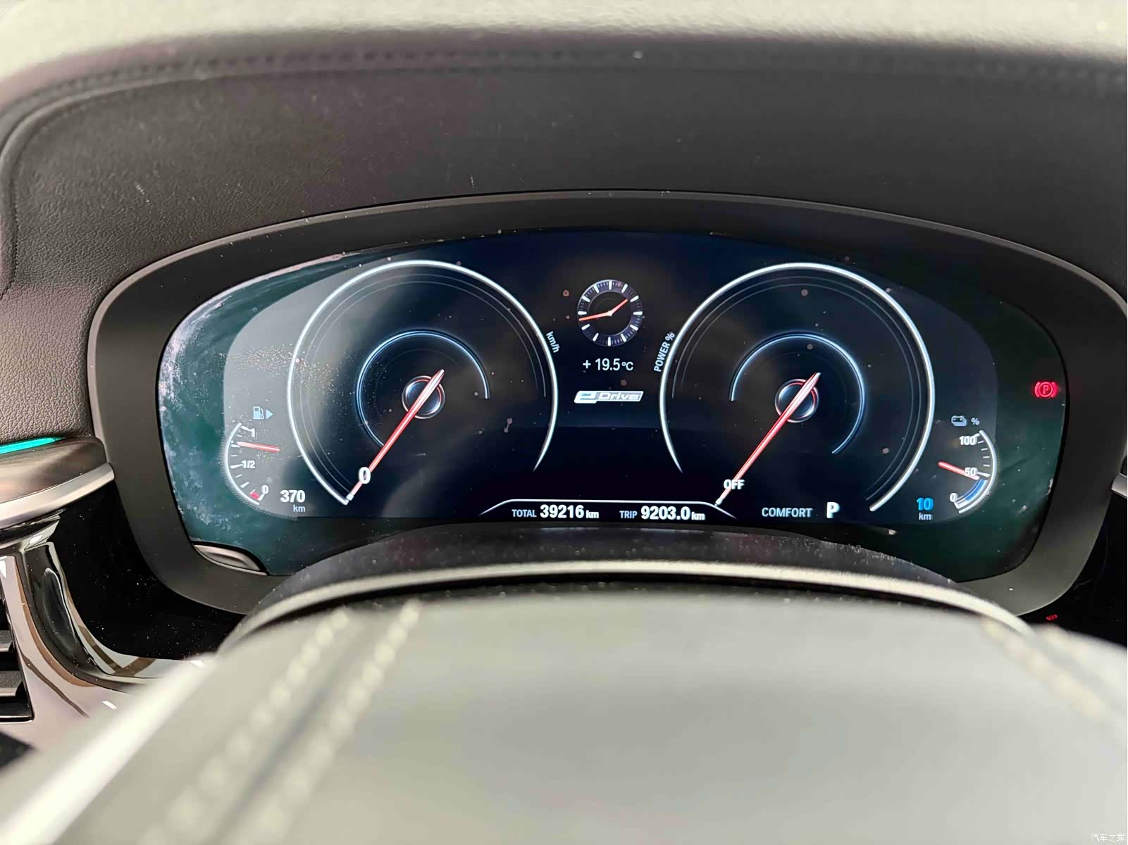 BMW 5 Series, 2019 4